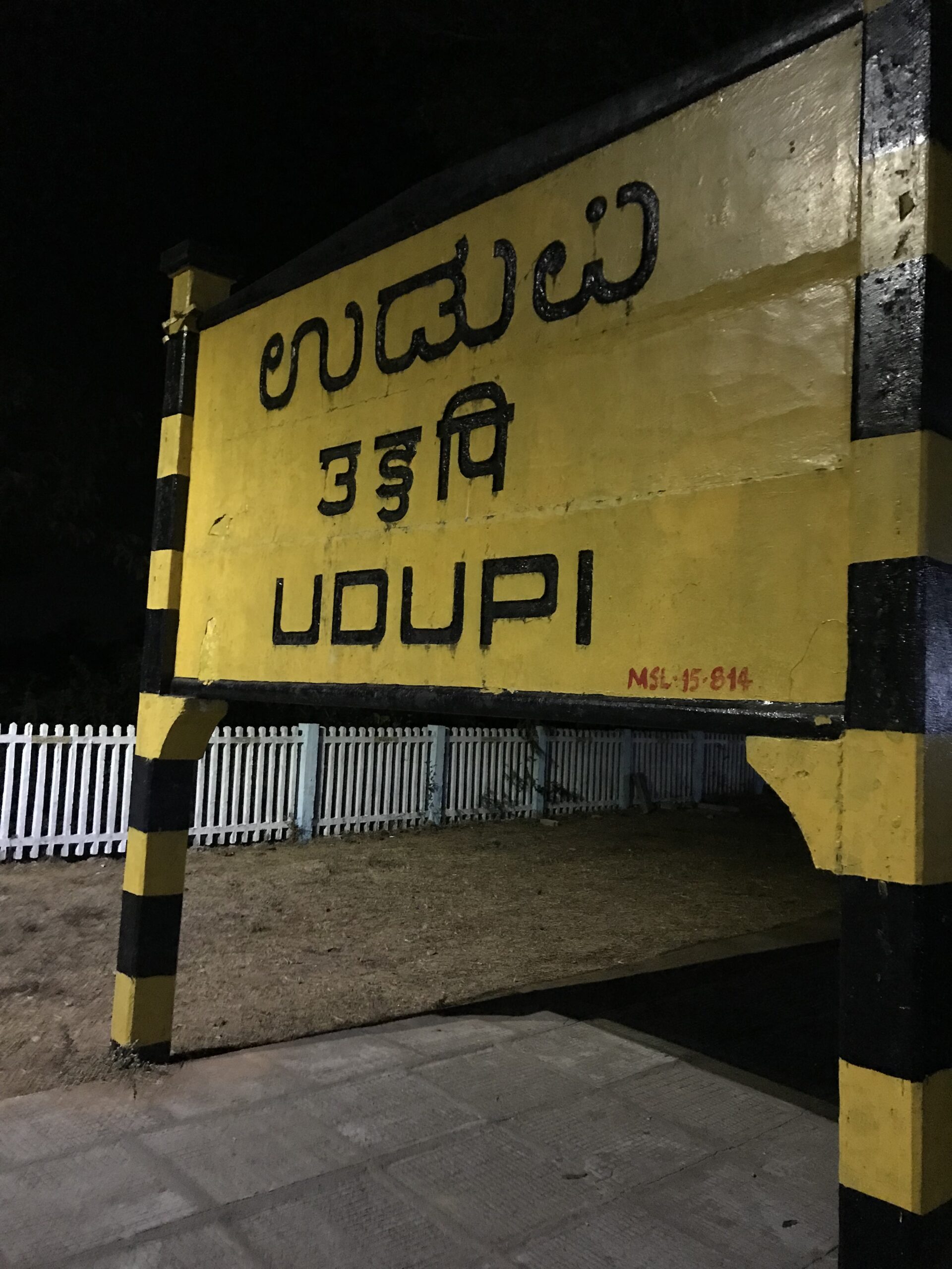 Udupi Board